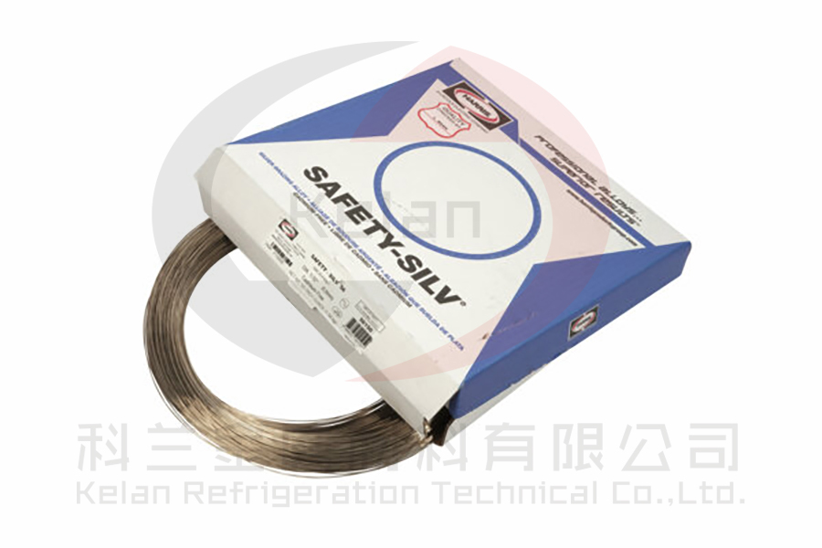 HARRIS Safety-Silv 56銀