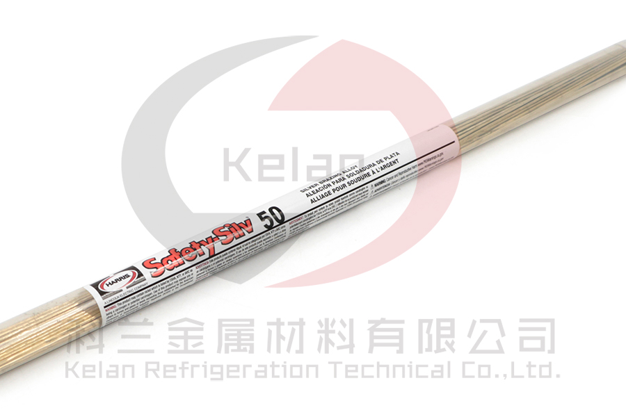 HARRIS Safety-Silv 50銀