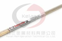 HARRIS Safety-Silv 50銀