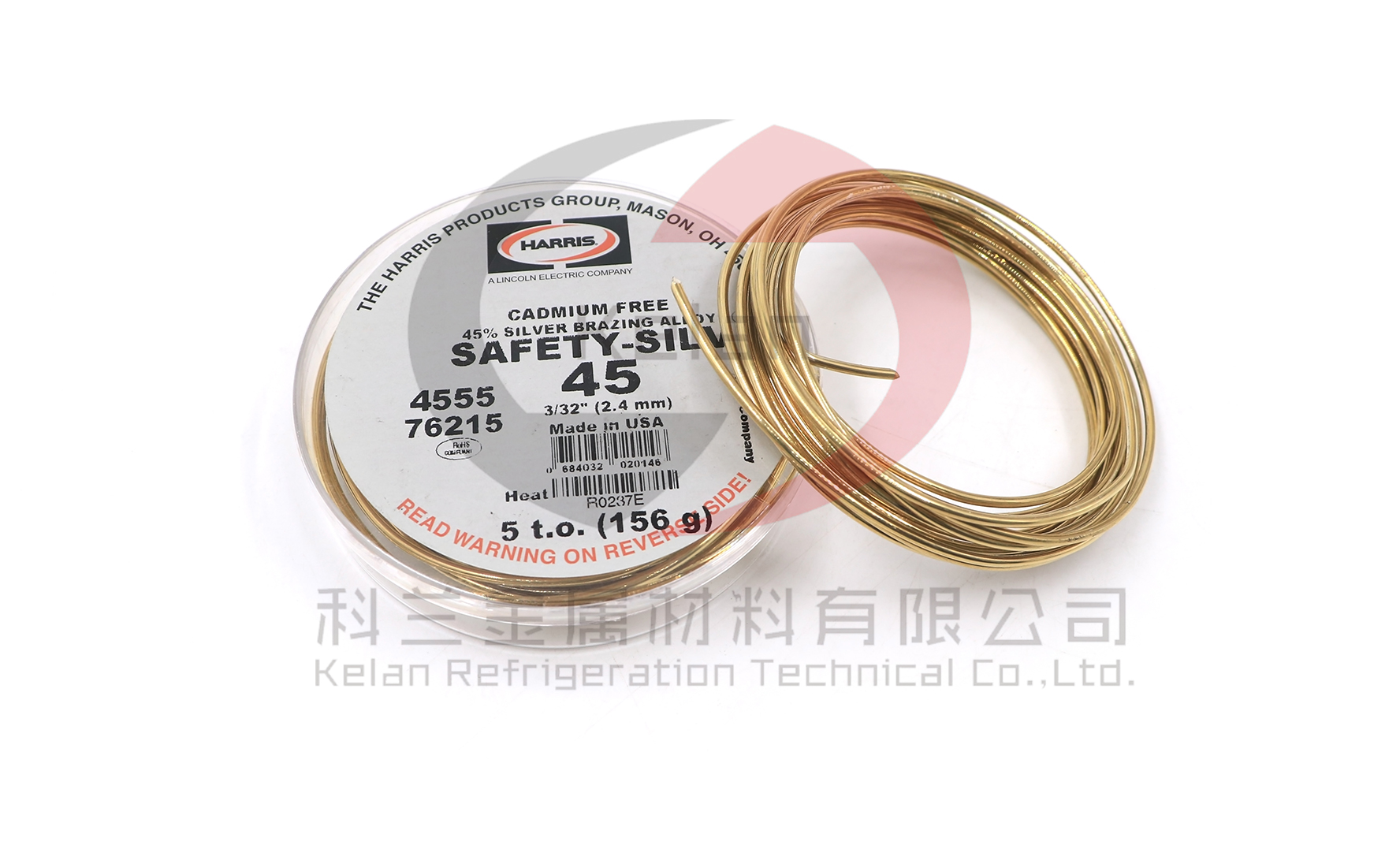 HARRIS Safety-Silv 45銀