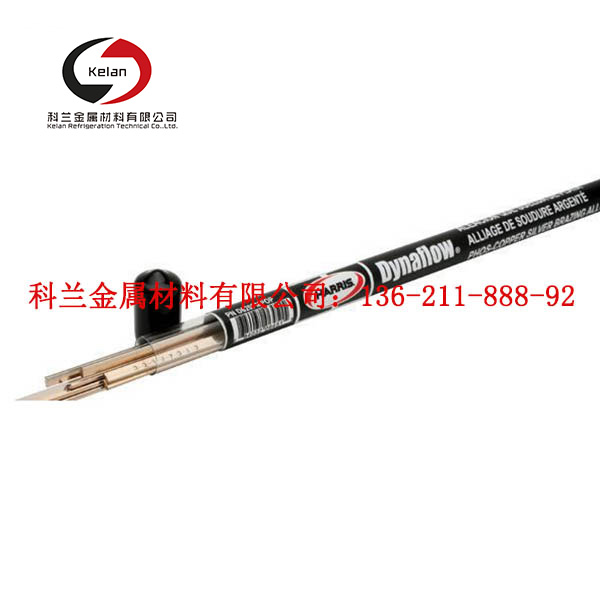 1-1ZZG3552U20